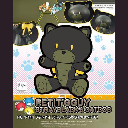 HG Petit’ GGuy Strayblack & Catcos - Show Me What You Bot
