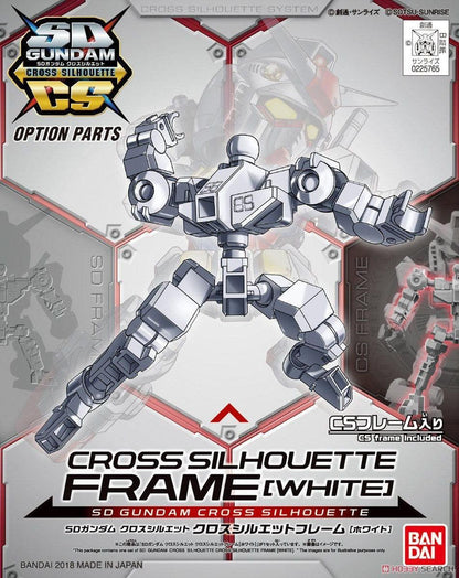 SDCS White Silhouette Frame - Show Me What You Bot