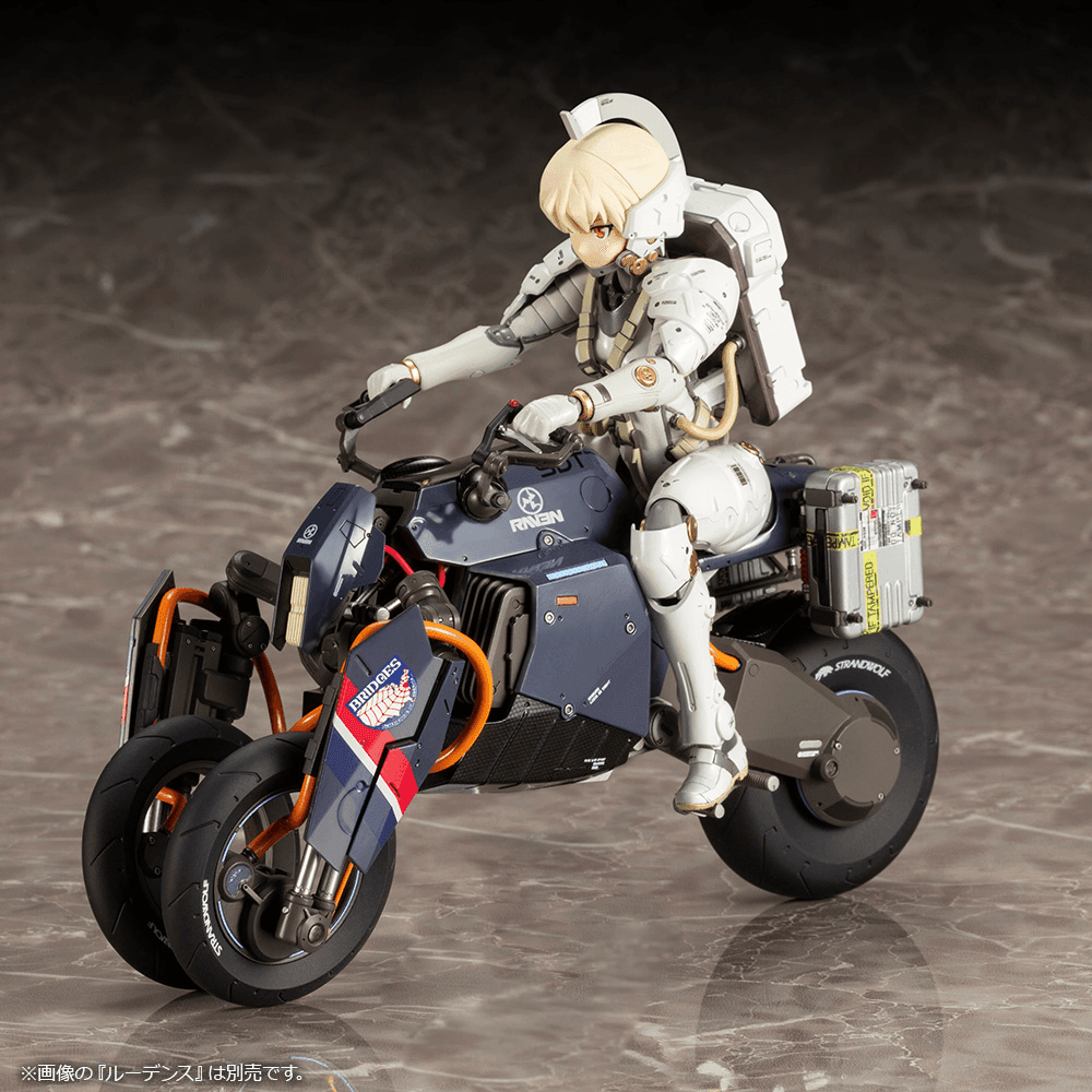 Kotobukiya - 1/12 Reverse Trike Motorcycle [Death Stranding] - Show Me What You Bot