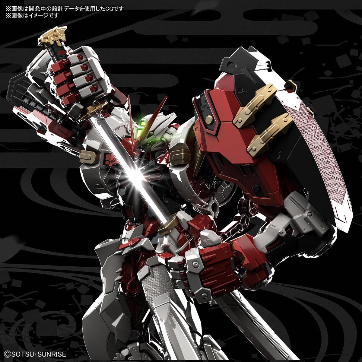 1/100 HiRM Gundam Astray Red Frame Powered Red [2022] - Show Me What You Bot