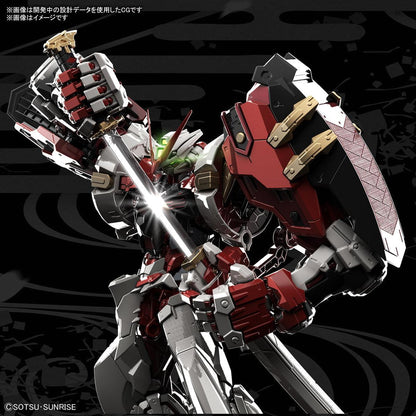 1/100 HiRM Gundam Astray Red Frame Powered Red [2022] - Show Me What You Bot