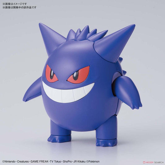 Pokemon Model Kit - Gengar - Show Me What You Bot