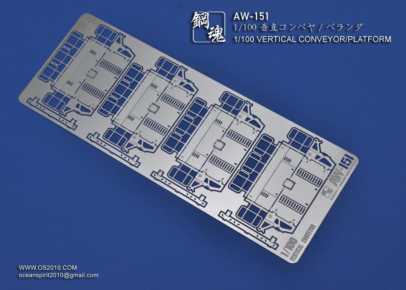 AW-151 - 1/100 Photo Etch Vertical Conveyor / Platform Details [Madworks] - Show Me What You Bot