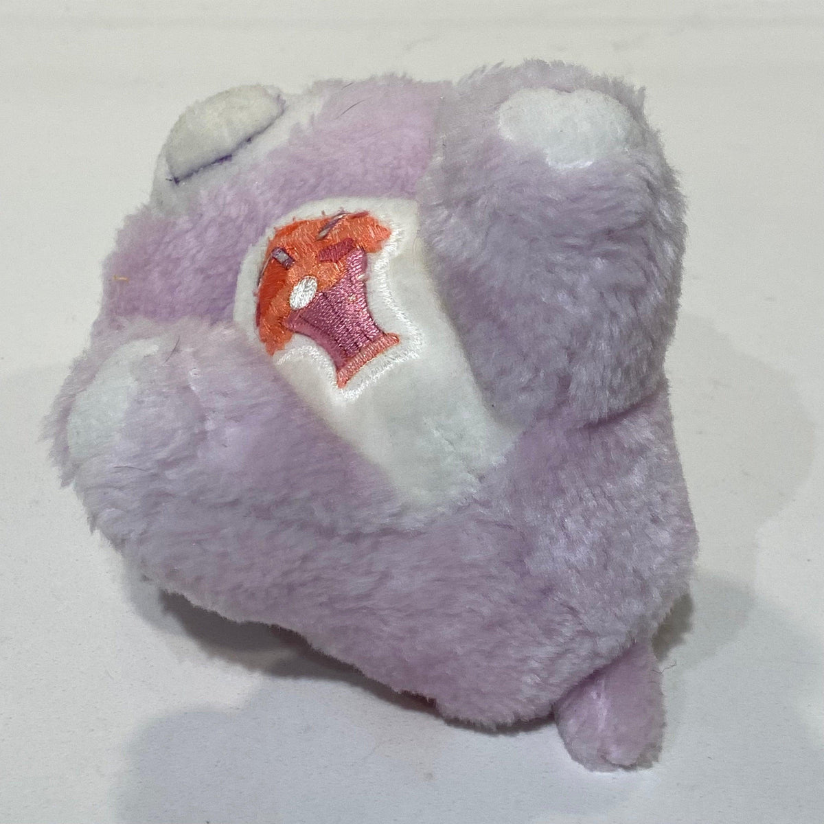 Share Bear | Vintage Care Bears Plush | Rare - Show Me What You Bot