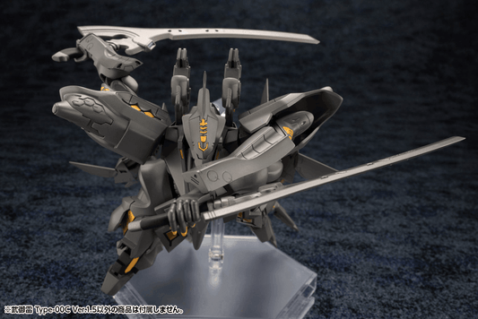 KOTO-KP704 - Takemikaduchi Type-00C Ver.15 - Show Me What You Bot