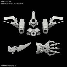 30MM 1/144 Option Armor Defense Operations [Cielnova Exclusive/Gray] - Show Me What You Bot