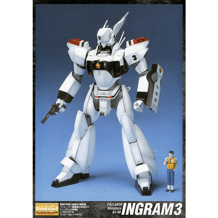 MG 1/35 AV-98 Ingram 3rd [2001] - Show Me What You Bot