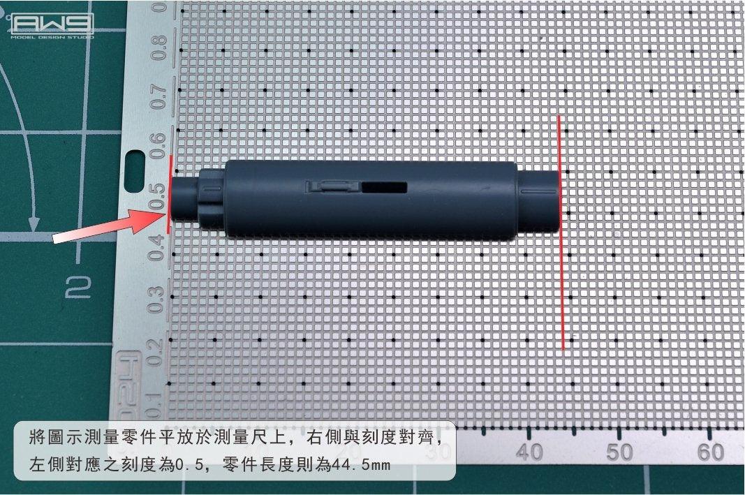 S24 - Flatbed Ruler Masking Tape Guide [Madworks] - Show Me What You Bot