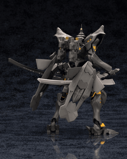 KOTO-KP704 - Takemikaduchi Type-00C Ver.15 - Show Me What You Bot
