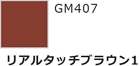 GMS113 - Gundam Marker Set | Real Touch 2 - Show Me What You Bot