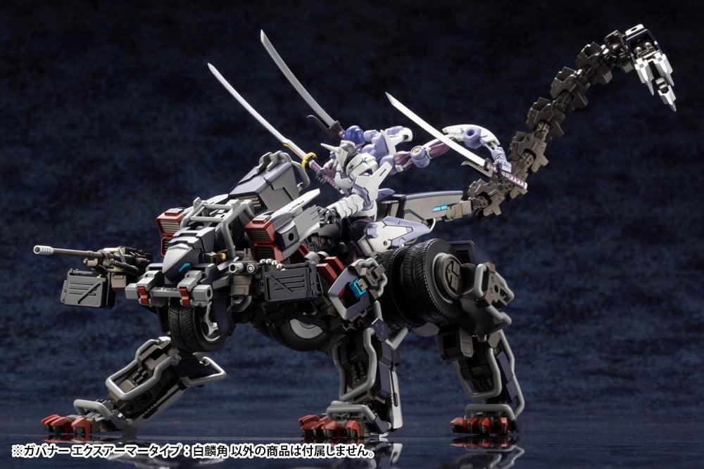 Hexa Gear Governor Ex-Armore Type: Monoceros Model Kit - [Reprint] - Show Me What You Bot