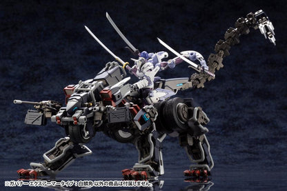 Hexa Gear Governor Ex-Armore Type: Monoceros Model Kit - [Reprint] - Show Me What You Bot