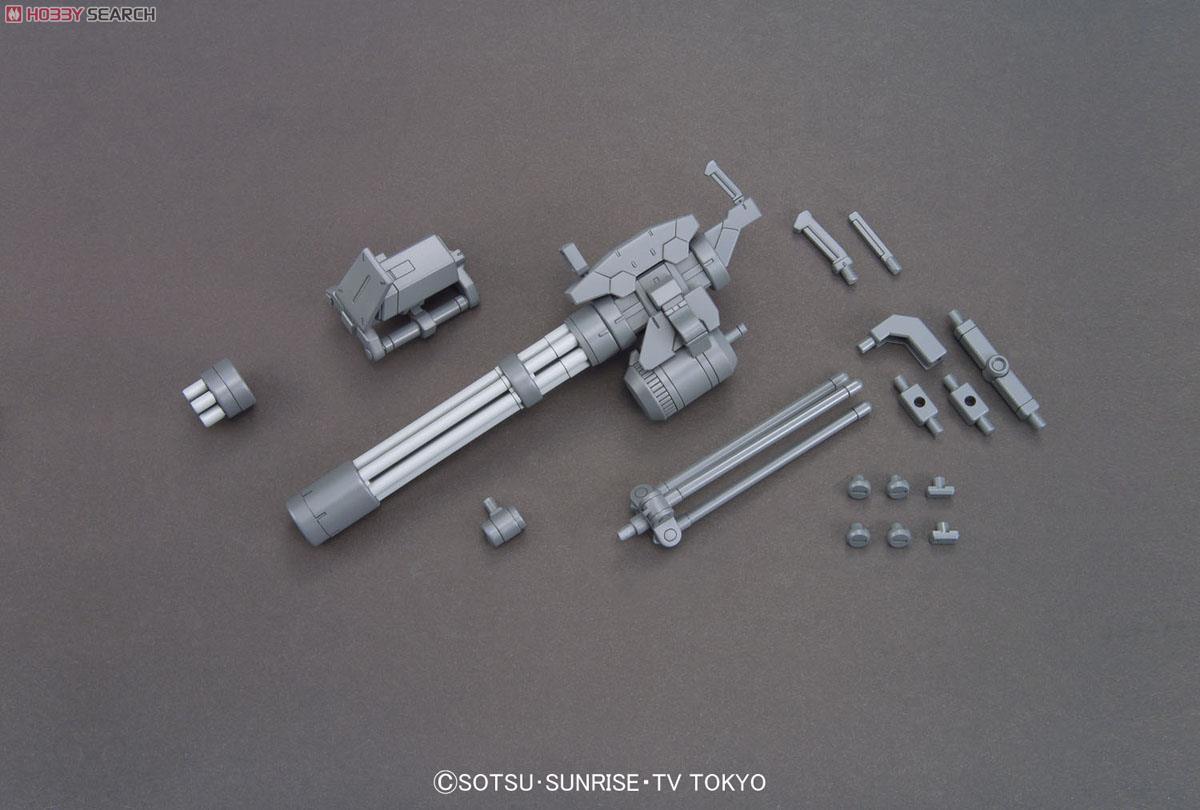 HGBC 1/144 Giant Gatling Gun - Show Me What You Bot