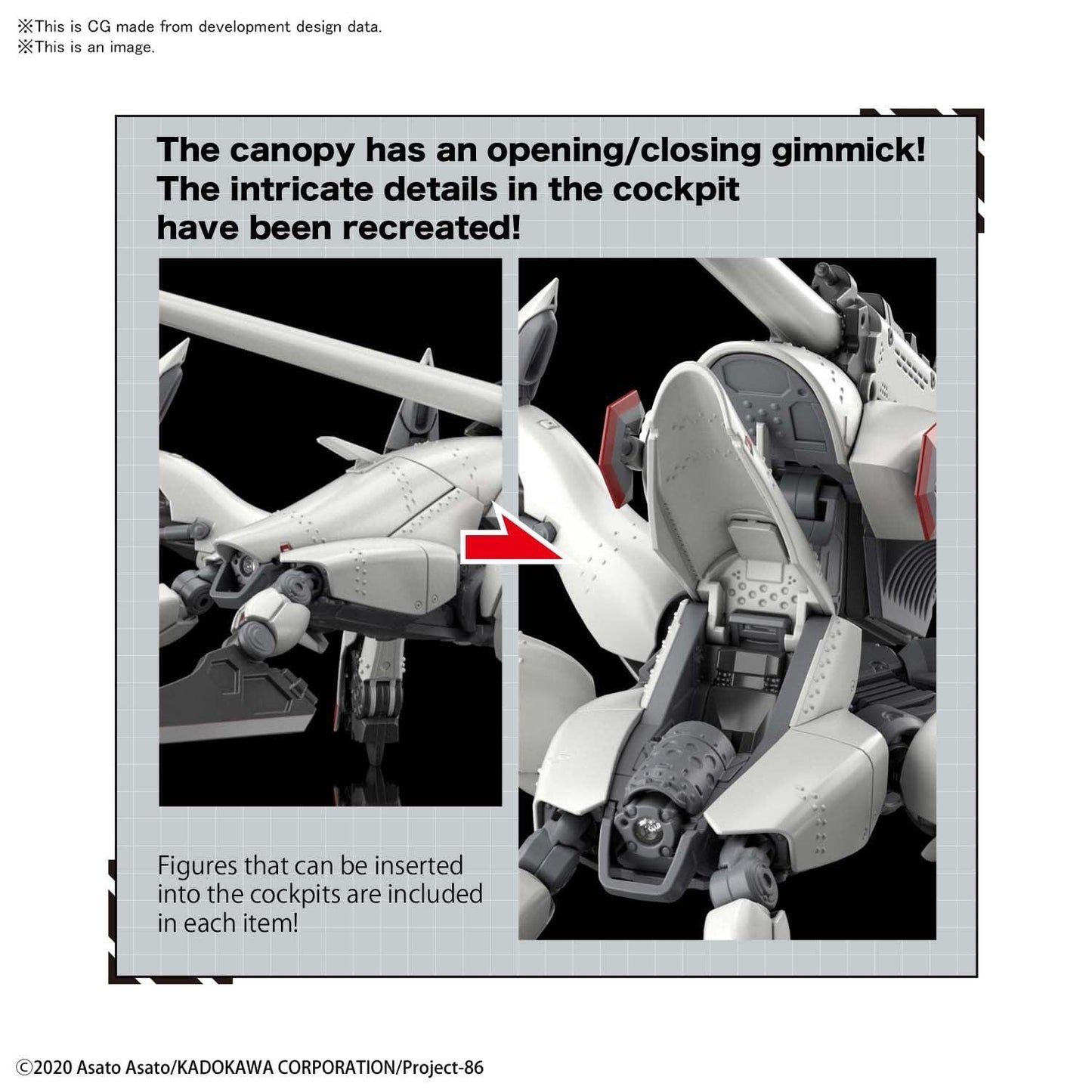 HG 1/48 Reginleif (Blade Type) [2021] - Show Me What You Bot