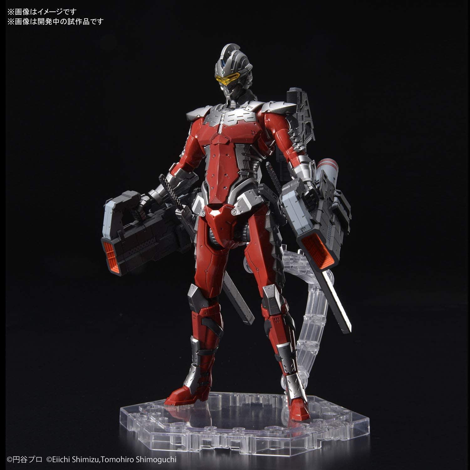 Figure Rise Standard 1/12 ULTRAMAN SUIT Ver7.3 (FULLY ARMED) - [2019] - Show Me What You Bot