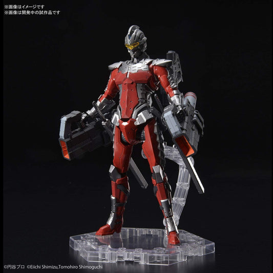Figure Rise Standard 1/12 ULTRAMAN SUIT Ver7.3 (FULLY ARMED) - [2019] - Show Me What You Bot