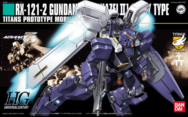 HG 1/144 Gundam Hazel TR-1 (Hazel No.2) - Show Me What You Bot