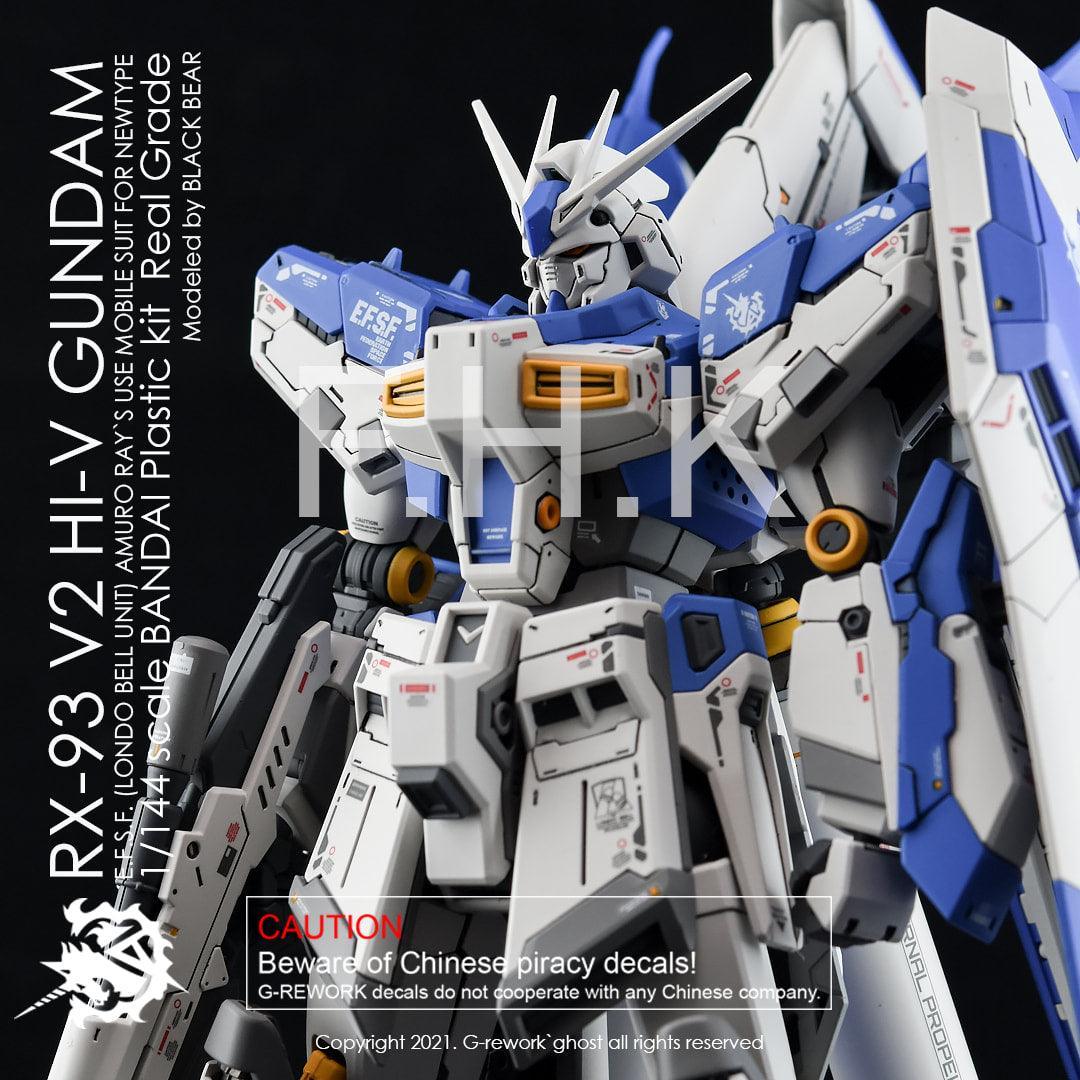 CD-RG36 - RG 1/144 RX-93-2 Hi V Gundam Water Decal [G-REWORK] - Show Me What You Bot