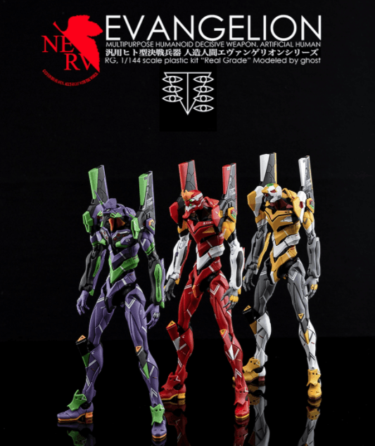 CD-RG-E01 - RG 1/144 Evangelion Unit-01 Water Decal [G-REWORK] - Show Me What You Bot