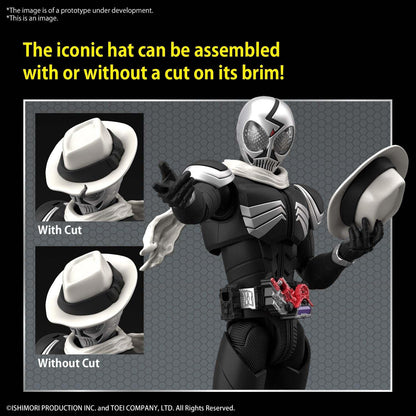 Kamen Rider Skull [Figure Rise Standard] [2022] - Show Me What You Bot