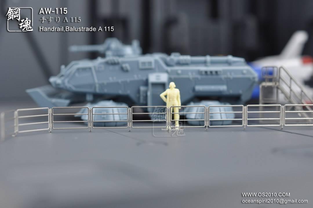 AW-115 - 1/144 Photo Etch Handrail [Madworks] - Show Me What You Bot