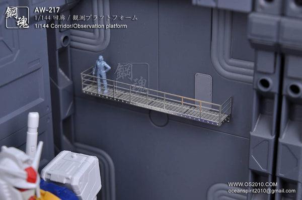 AW-217 - 1/144 Photo Etch Corridor Observation Platform [Madworks] - Show Me What You Bot