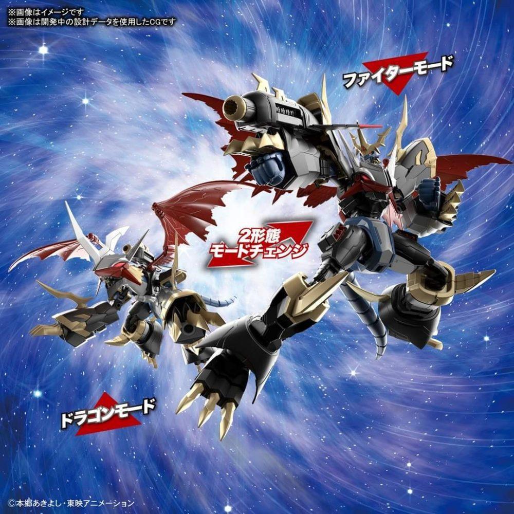 Figure Rise Standard - ImperialDramon - Show Me What You Bot