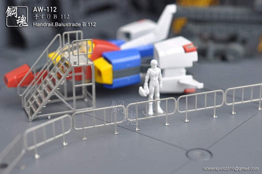 AW-112 - 1/100 Photo Etch Handrail [Madworks] - Show Me What You Bot