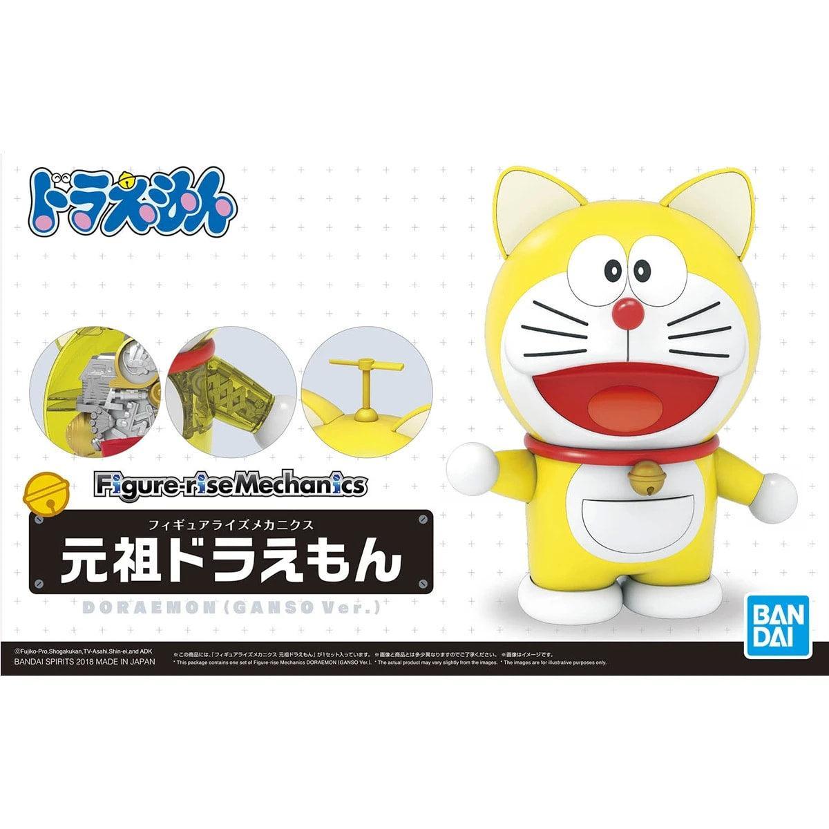 Figure Rise Mechanics - Doraemon (Ganso Version) - Show Me What You Bot