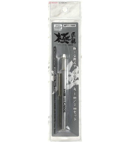 MF11 - TakuMino Yasuri Kiwami Modelling File 1mm/2mm - Show Me What You Bot