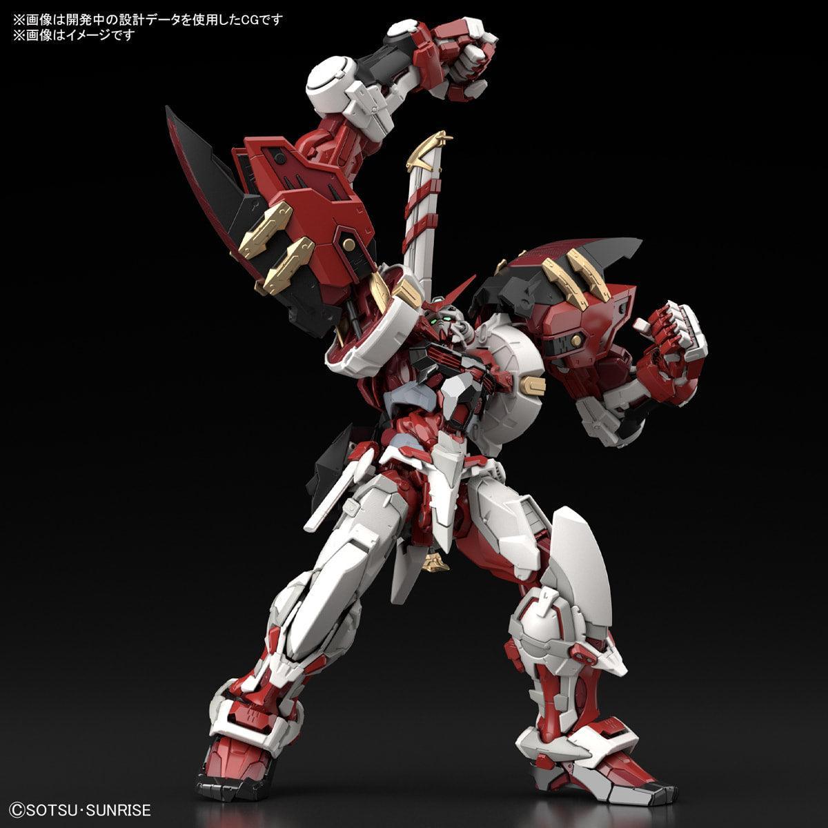 1/100 HiRM Gundam Astray Red Frame Powered Red [2022] - Show Me What You Bot