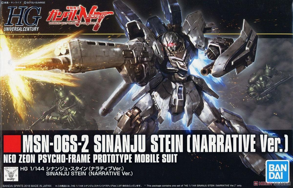 HG 1/144 Sinanju Stein (Narrative Version) [2018] - Show Me What You Bot