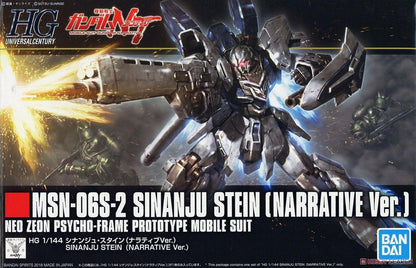 HG 1/144 Sinanju Stein (Narrative Version) [2018] - Show Me What You Bot