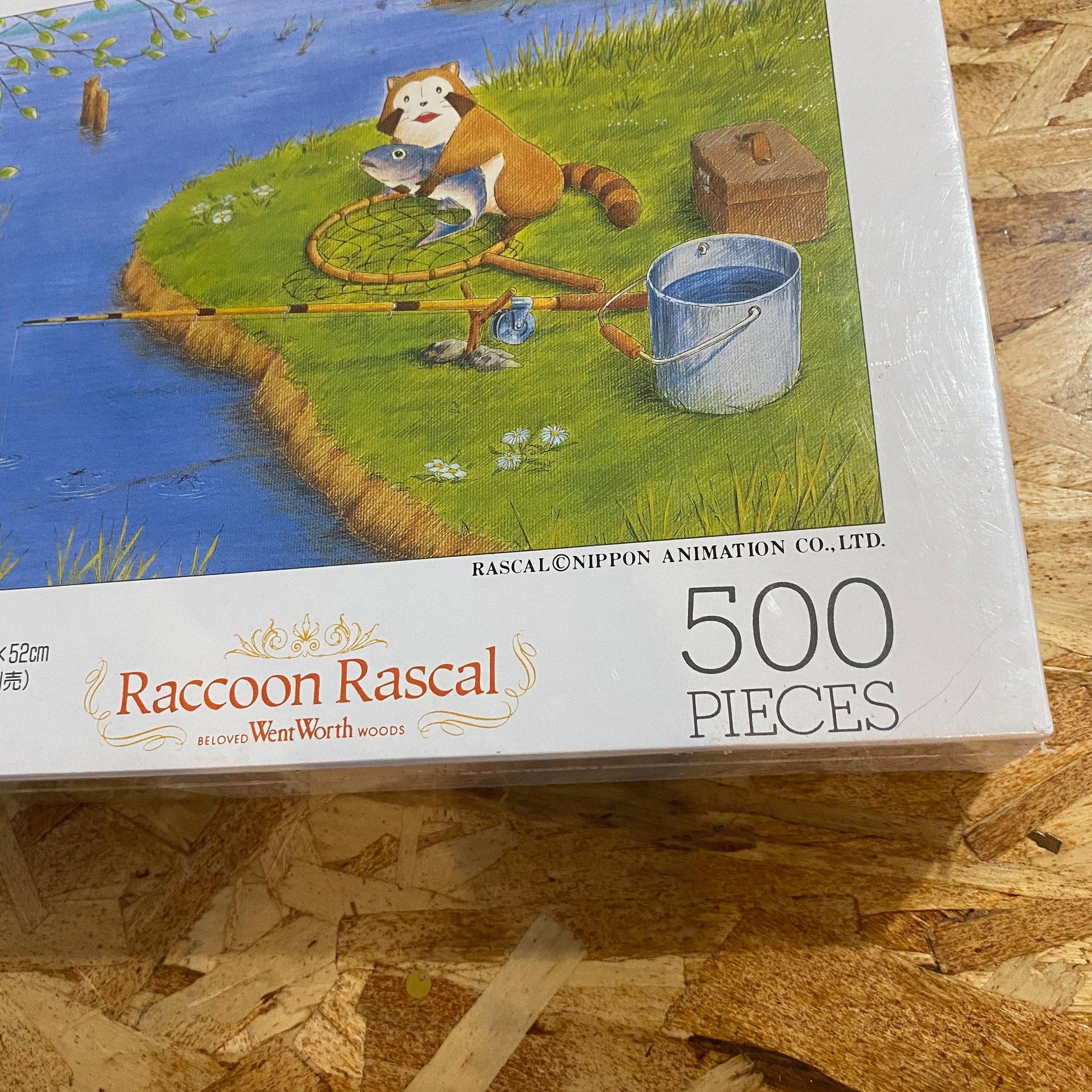 Raccoon Rascal | 500 Piece Jigsaw Puzzle - Show Me What You Bot