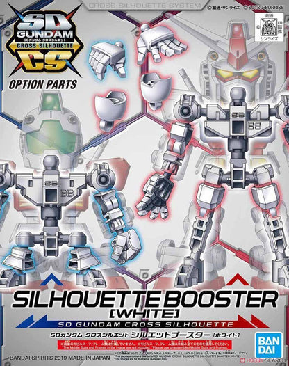 SDCS White Silhouette Booster - Show Me What You Bot