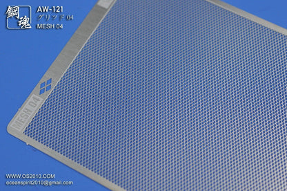 Madworks - Detail Up Photo Etched Parts [Madworks] - Show Me What You Bot