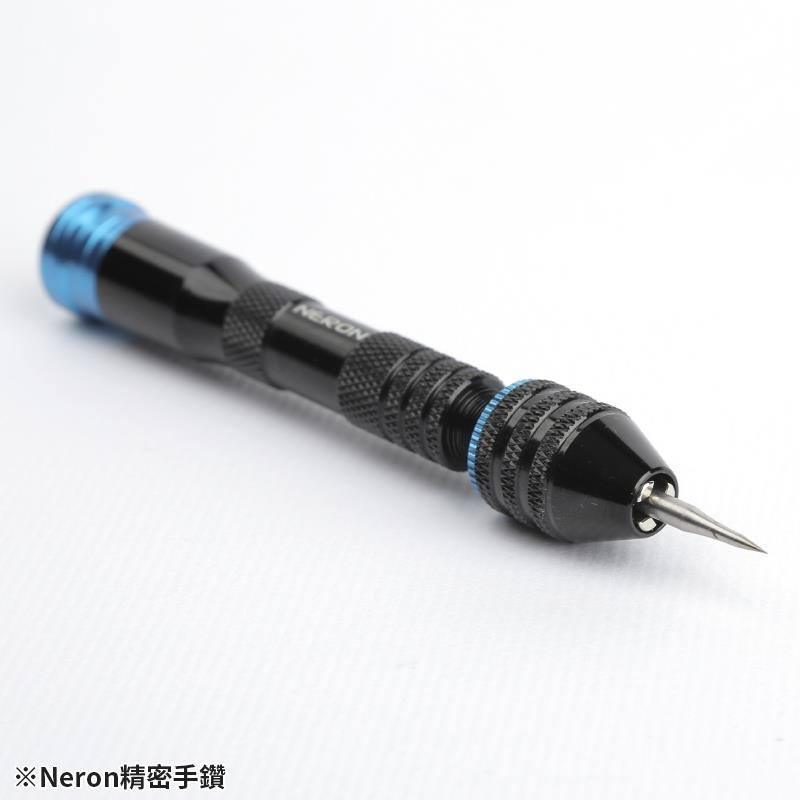MH02 Neron Precision Drill Pinvise [Madworks] - Show Me What You Bot