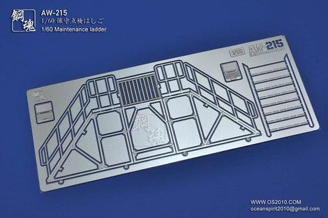 AW-215 - Photo Etch Maintenance Ladder [Madworks] - Show Me What You Bot
