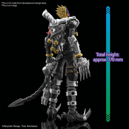 Beelzemon [2021] - Show Me What You Bot
