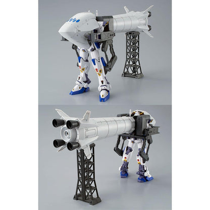 MG 1/100 Mission Pack O-Type + U-Type for Gundam F90 [PREMIUM BANDAI] - Show Me What You Bot