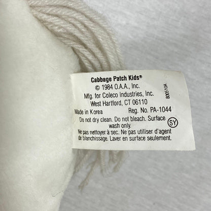 Cabbage Patch Kids | Appalachian Show Pony | Vintage Plush - Show Me What You Bot