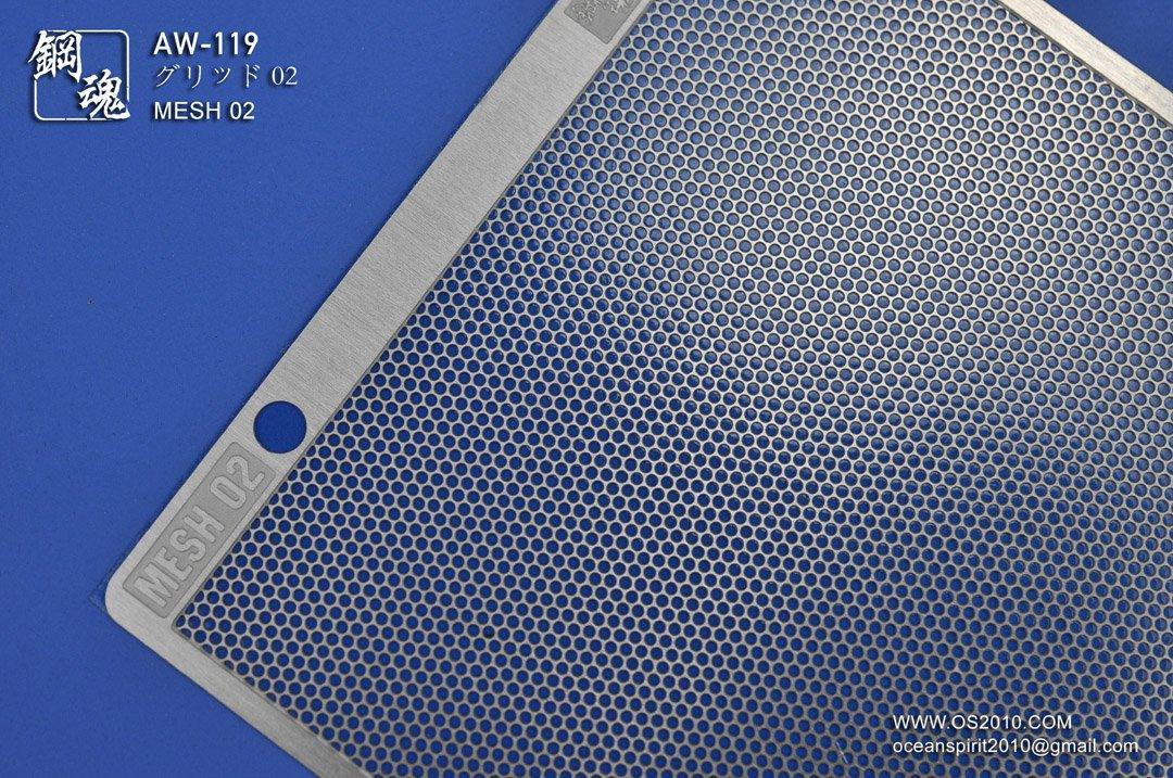 Madworks - Detail Up Photo Etched Parts [Madworks] - Show Me What You Bot