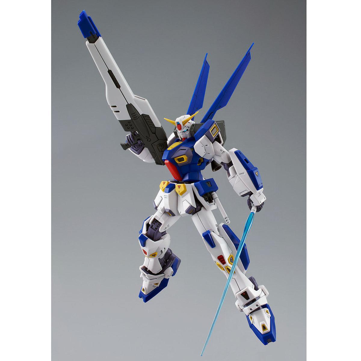 MG 1/100 Mission Pack O-Type + U-Type for Gundam F90 [PREMIUM BANDAI] - Show Me What You Bot
