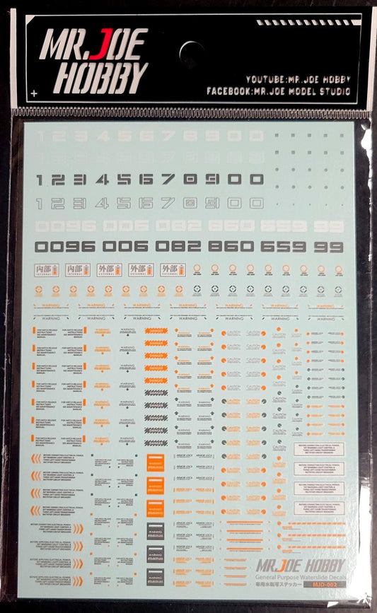 MJD-002 Mr Joe Decal Limited Edition Set [Madworks] - Show Me What You Bot