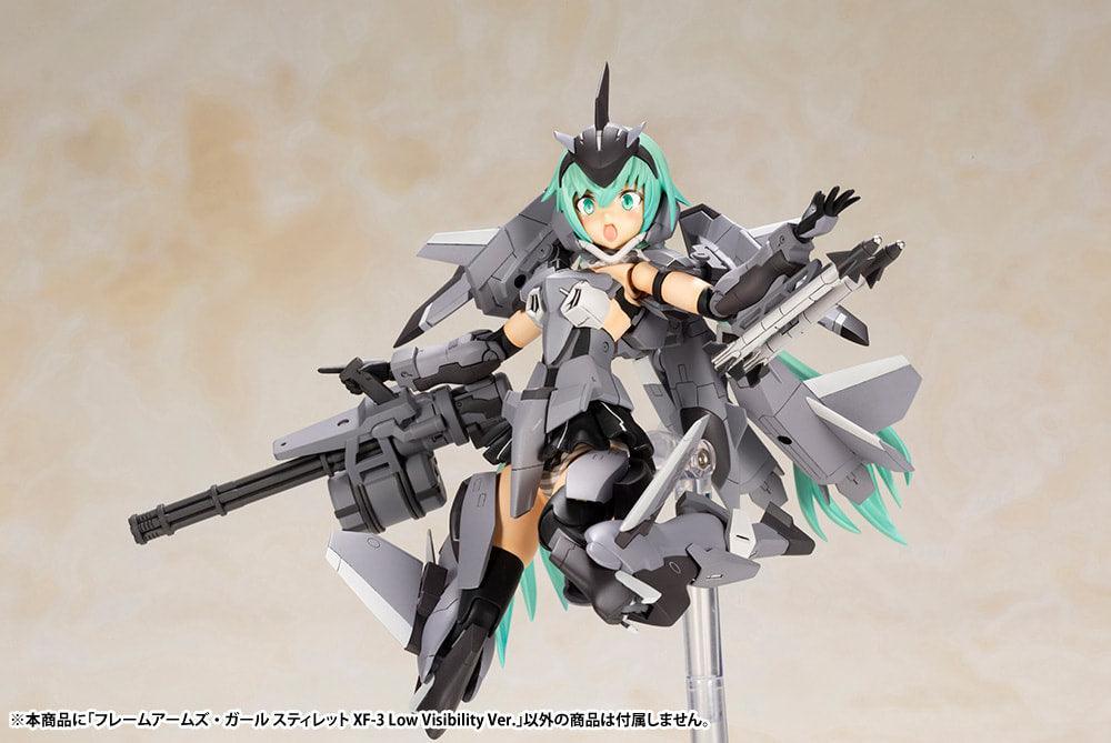 Frame Arms Girl Stylet XF-3 Low Visibility Version - Show Me What You Bot