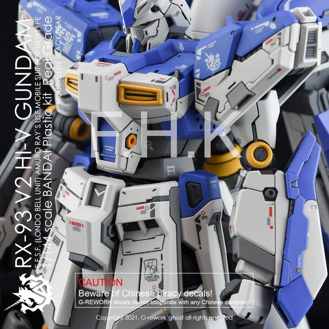 CD-RG36 - RG 1/144 RX-93-2 Hi V Gundam Water Decal [G-REWORK] - Show Me What You Bot