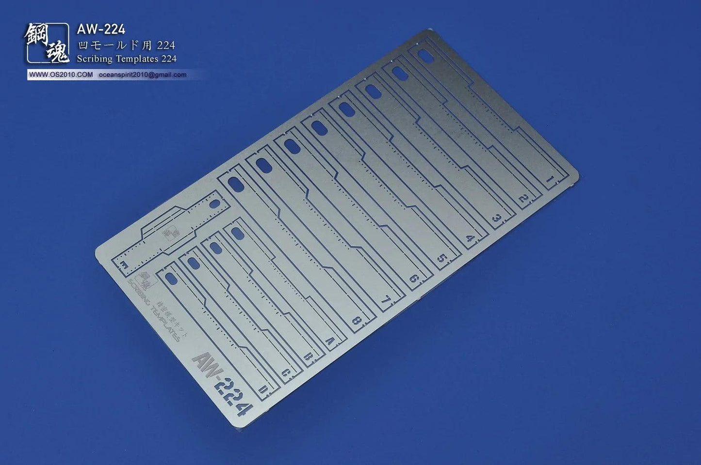 AW-224 Photo Etch Scribing Template [Madworks] - Show Me What You Bot