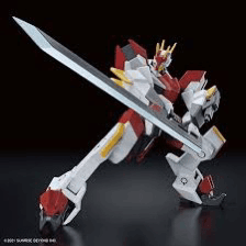HG 1/72 Mailes Kenbu Zan [2022] - Show Me What You Bot