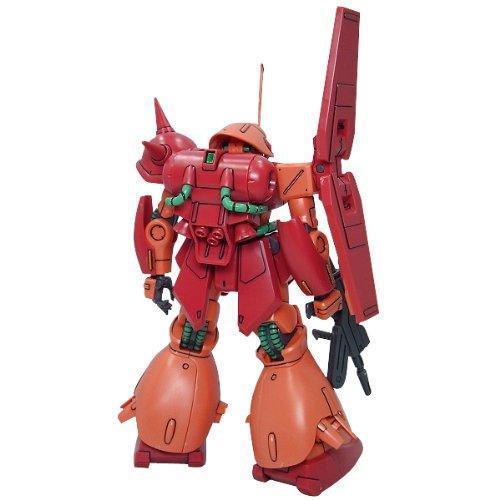 HG 1/144 RMS-108 Marasai - Show Me What You Bot