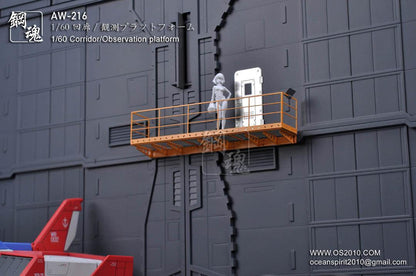 AW-216 - 1/60 Photo Etch Corridor Observation Platform [Madworks] - Show Me What You Bot